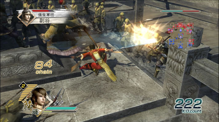 Dynasty Warriors 6 llegará a PSP