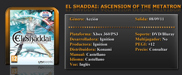 El Shaddai