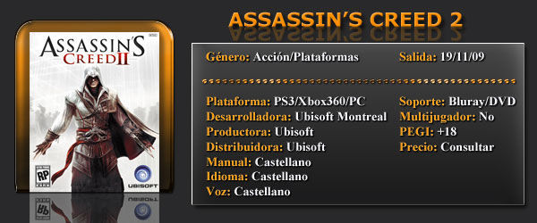 Assassin&#039;s Creed 2