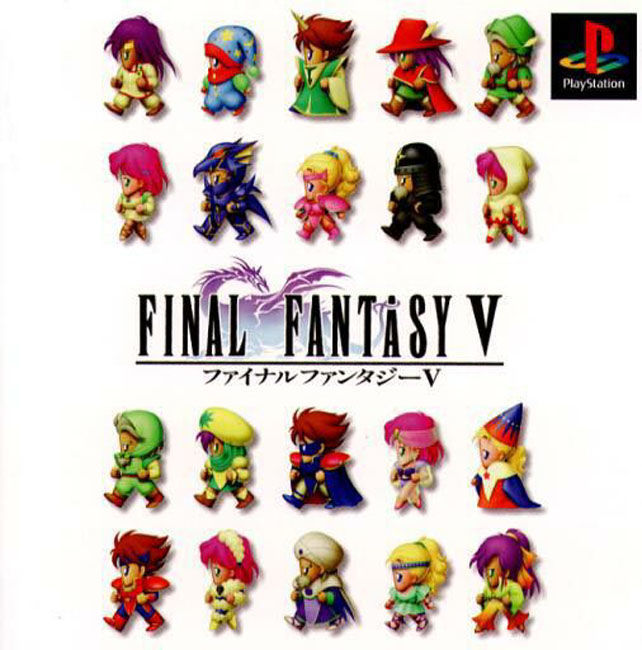 Final Fantasy V confirmado para la PlayStation Store europea