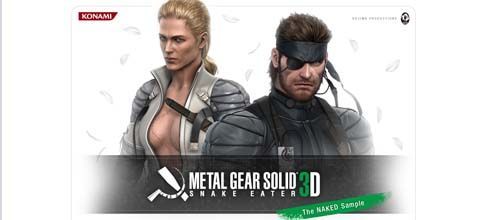 E3 2010: Confirmado Metal Gear Solid 3D: Snake Eater para 3DS