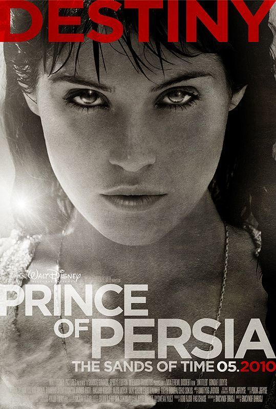 Primeros posters de la película El príncipe de Persia