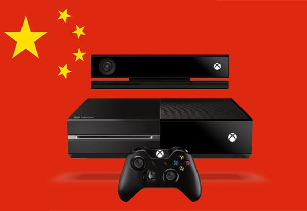 Microsoft lanzará Xbox One en China el 29 de septiembre