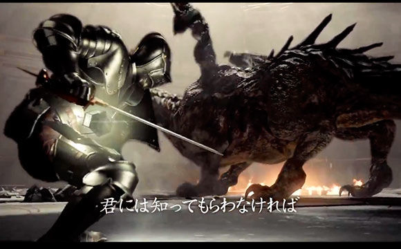 Deep Down - Gameplay Trailer TGS 2014