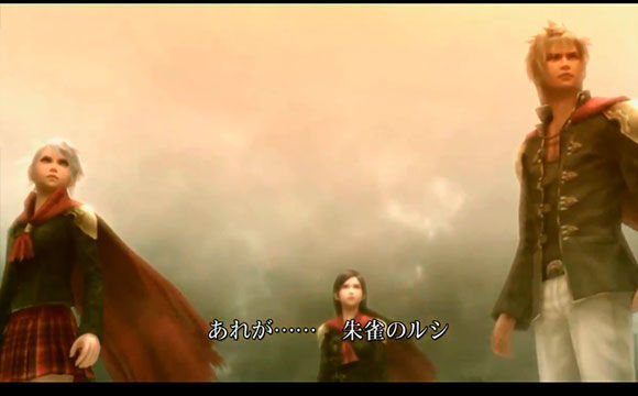 Final Fantasy Type-0 HD - Final Trailer