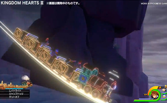 Kingdom Hearts III - Gameplay D23 Expo Japan 2013