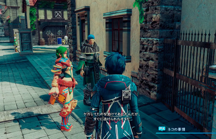 Star Ocean: Integrity and Faithlessness - Anne gameplay Trailer